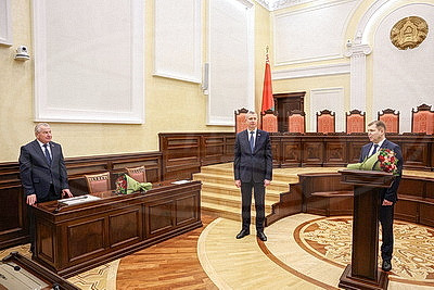 Коллективу Конституционного Суда представили нового председателя