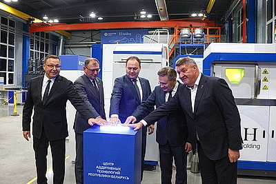 Новые решения в области 3D-печати. Центр аддитивных технологий открылся в Минске