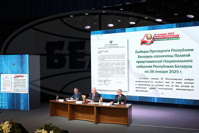 ЦИК: на выборах Президента Беларуси аккредитовано 486 международных наблюдателей