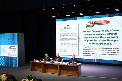 ЦИК: на выборах Президента Беларуси аккредитовано 486 международных наблюдателей