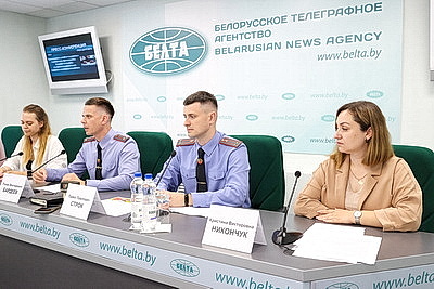 Пресс-конференция о безопасности детей и подростков в цифровом пространстве состоялась в БЕЛТА