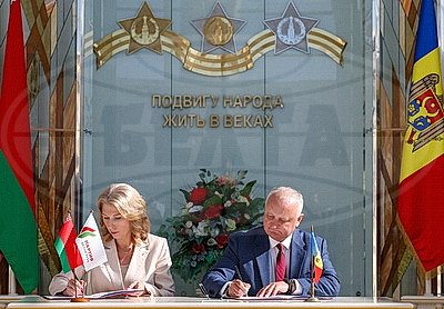 Время быть вместе. Белорусская партия "Белая Русь" и Партия социалистов Молдовы подписали меморандум