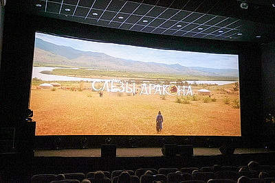 "Лістападзік" открылся фильмом российского режиссера "Слезы дракона"