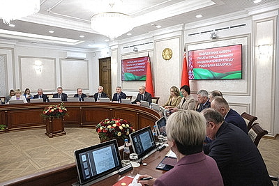 Сергеенко провел заседание Совета Палаты представителей