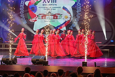 Концентрация творчества, молодости и дружбы: в Могилеве открыли фестиваль "Молодежь - за Союзное государство"