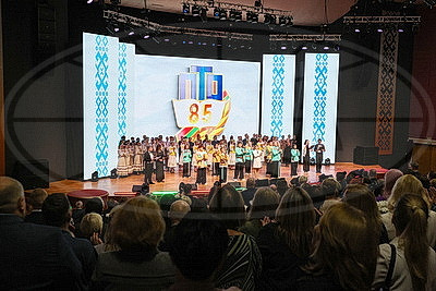 В Минске отметили 85-летие сферы профтехобразования