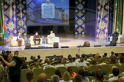 "Беларусь адзіная". Диалоговая площадка проходит в Жлобине