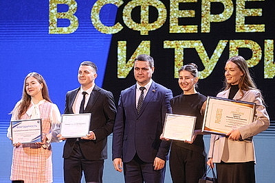 Гранд финал республиканского конкурса "SuperПРОФИ-2025" состоялся в Минске