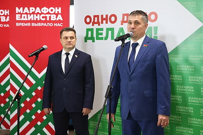 "Наша сила - в единстве". Проект "Одно дело делаем" принял филиал Новополоцкой ТЭЦ