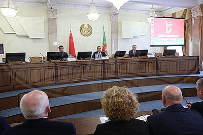 В Витебском облисполкоме состоялось собрание делегатов ВНС