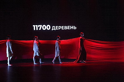 Линия памяти. Код войны: патриотический проект представили для старшеклассников всей страны