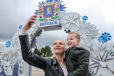 День города отпраздновали в Витебске