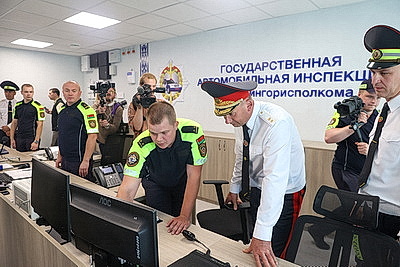 Здание ГАИ Минска открыли после реконструкции