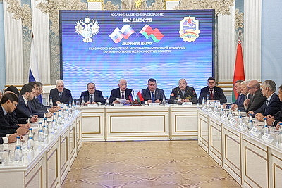 Развитие кооперационных связей обсудили в Минске представители военпрома Беларуси и России