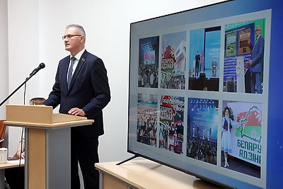 Республиканская акция "Беларусь адзіная" стартует 26 августа