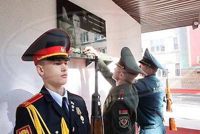 Мемориальную доску в честь Героя Советского Союза Евгения Николаенко открыли в Могилеве