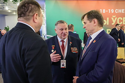 Второе заседание VII ВНС продолжает работу