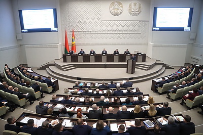 В Могилеве подвели итоги социально-экономического развития региона
