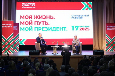 "Моя жизнь. Мой путь. Мой Президент": откровенный разговор проходит в Гродно