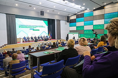 Интеллектуальную собственность в современном мире обсудили на конференции в Минске