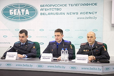 Пресс-конференция о мошеннических схемах обмана граждан и мерах противодействия прошла в БЕЛТА