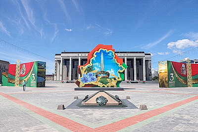 ФОТОХРОНИКА начинает новый информационный день