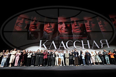 В Минске состоялась премьера фильма "Классная"