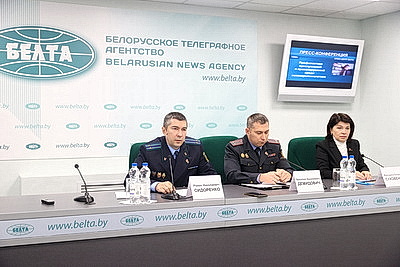 Пресс-конференция о профилактике преступлений и правонарушений среди несовершеннолетних прошла в БЕЛТА