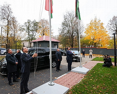 Торговое представительство Ливии открылось в Минске