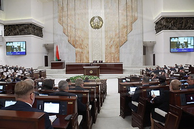 Законопроект о республиканском бюджете на 2026 год принят в первом чтении