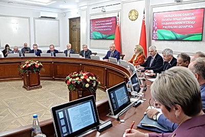 В Палату представителей к третьей сессии внесено уже 24 законопроекта