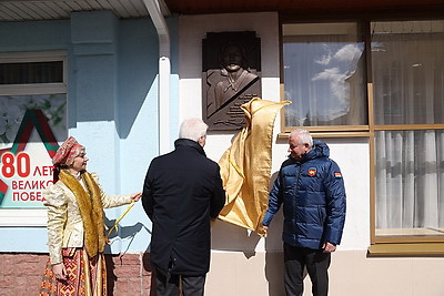 Мемориальную доску непокоренной подпольщице и партизанке Розалии Фридзон открыли в Барановичах