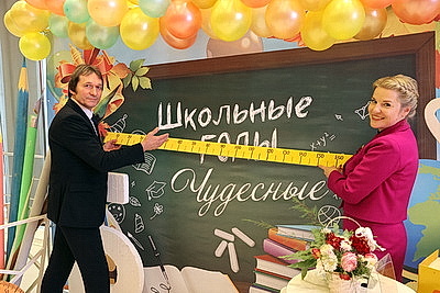 Лучших педагогов регионов чествовали в Могилеве и Гомеле