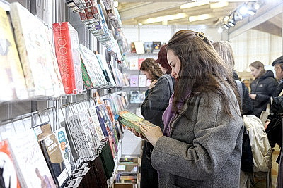 76 тыс. человек посетили XXXII Минскую международную книжную выставку-ярмарку