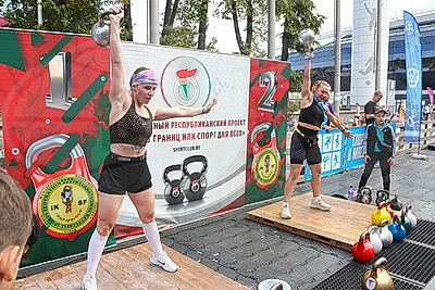 "Спорт для всех" ярко завершился на стадионе "Динамо"