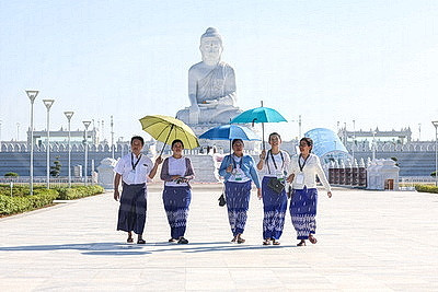 Города мира. Нейпьидо