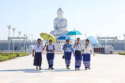 Города мира. Нейпьидо