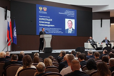 "Россия и Беларусь: общая история, общая судьба". III Форум Союзного государства проходит в Минске