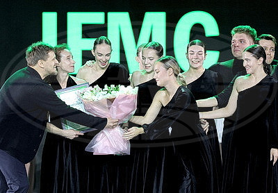 Победителем республиканского конкурса хореографии IFMC стал театр-студия Центра культуры "Витебск"