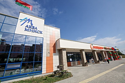 Компактный и современный. Новый ФОК открыли в Минске