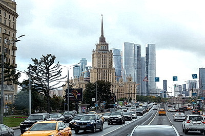 Города мира. Москва