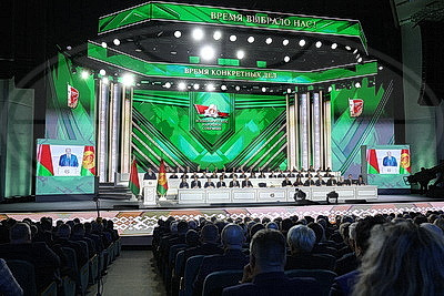 Лукашенко на заседании ВНС обратился с Посланием к белорусскому народу и Национальному собранию