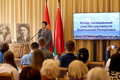 Посол Кыргызстана: всестороннее партнерство с Беларусью - один из приоритетов нашей политики
