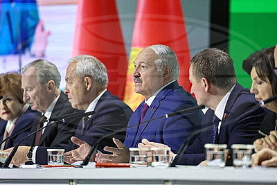 Второе заседание VII ВНС завершено