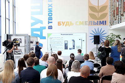 В Минске выбрали победителей конкурса молодежных инициатив
