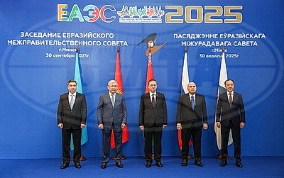 Заседание Евразийского межправсовета проходит в Минске