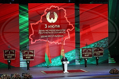 Лукашенко: память о подвиге нашего народа - вопрос национального достоинства