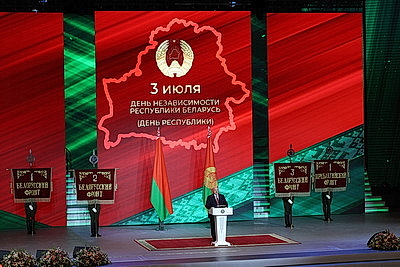 Лукашенко: память о подвиге нашего народа - вопрос национального достоинства