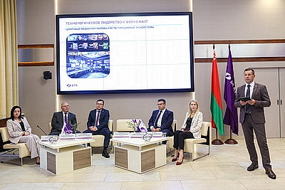 "Белтелеком" планирует выйти на рынок сотовой связи в 2026 году