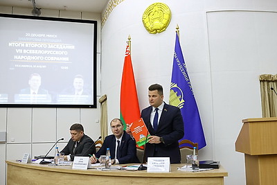 Эксперты и студенты Академии управления обсудили программу соцэкономразвития